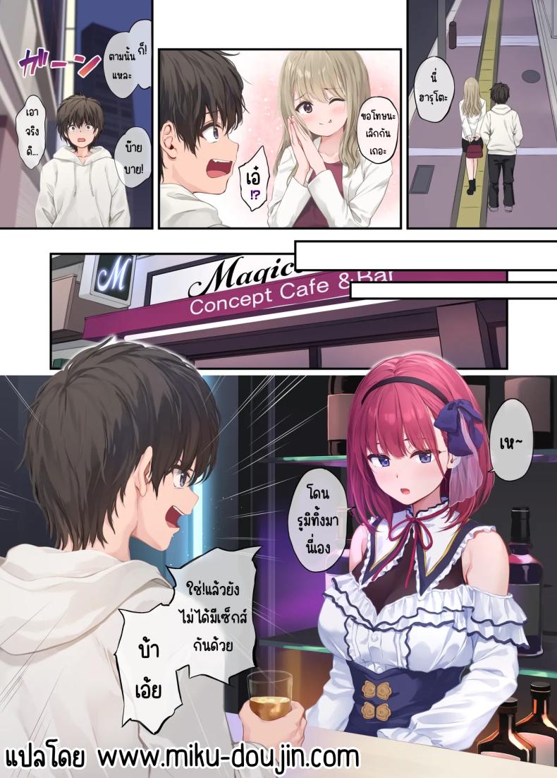 003.jpg