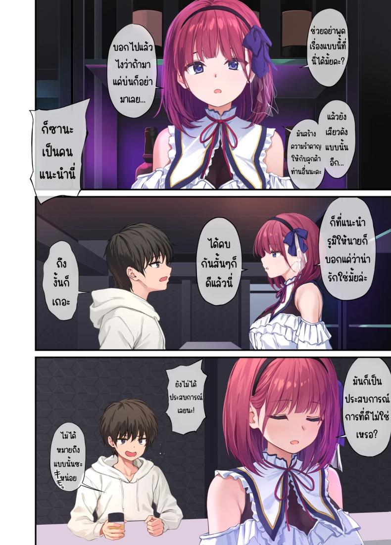 004.jpg