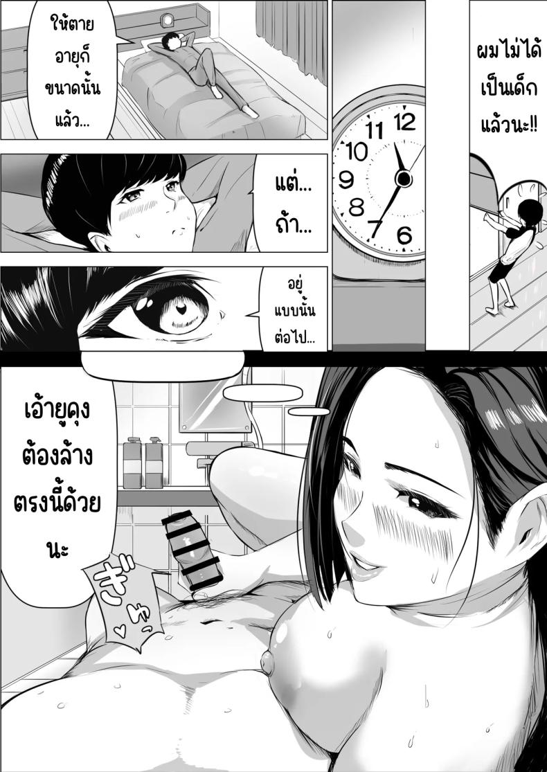 013.jpg