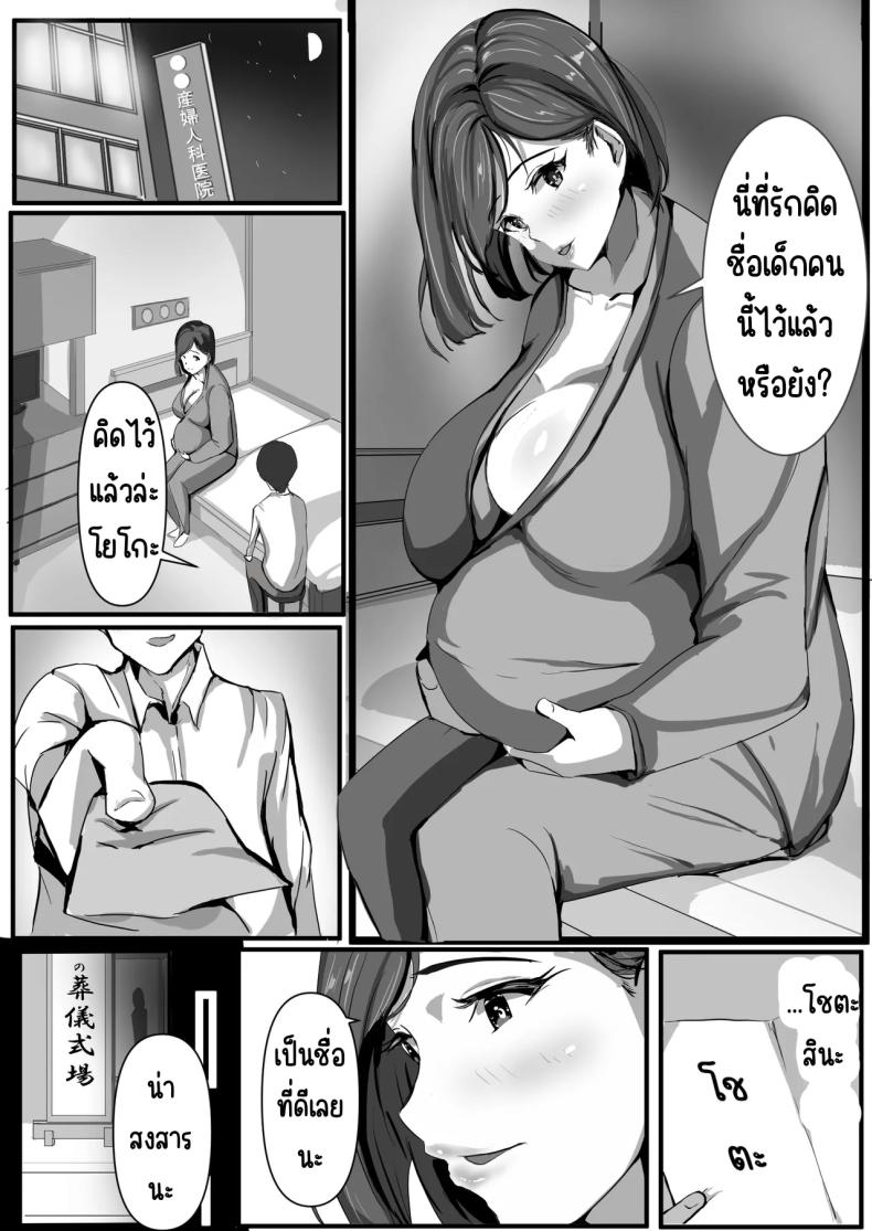 002.jpg