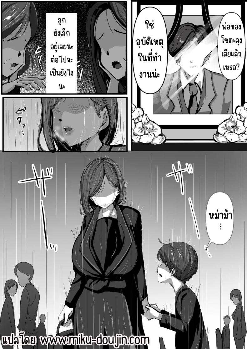 003.jpg