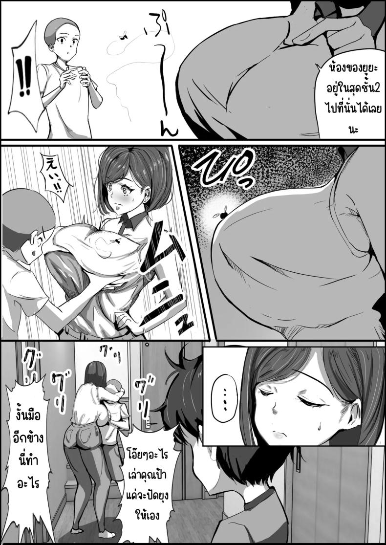 005.jpg
