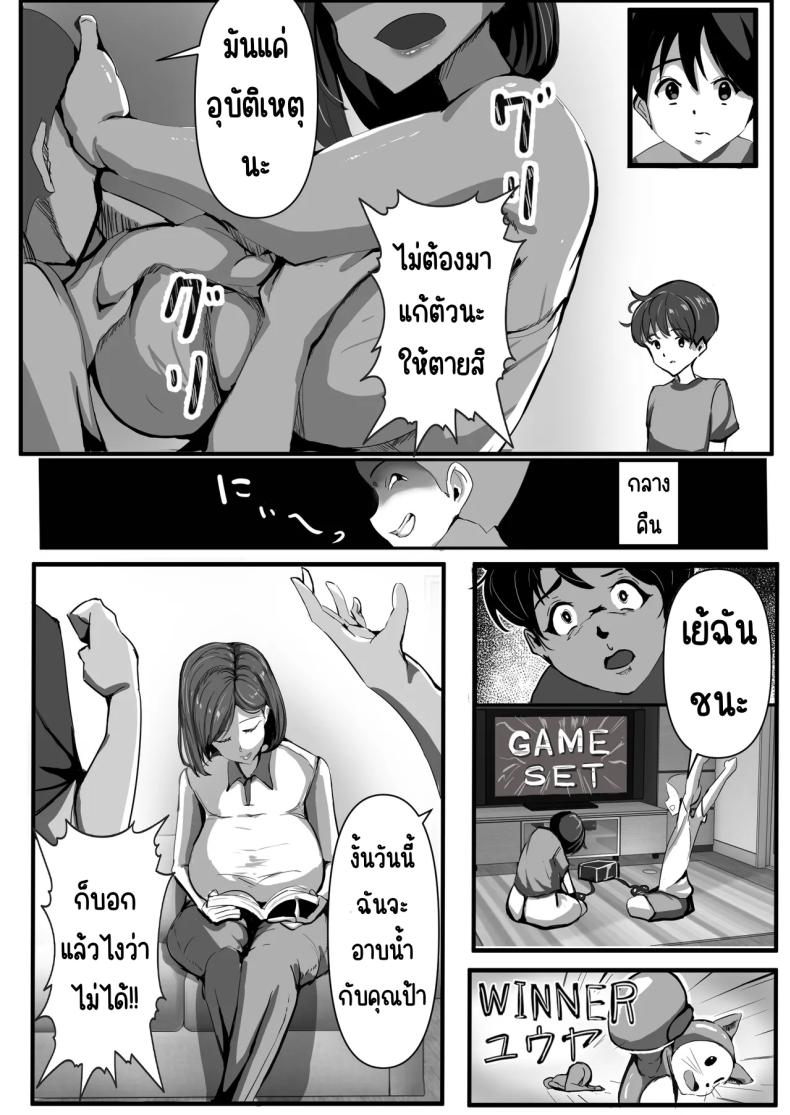 006.jpg
