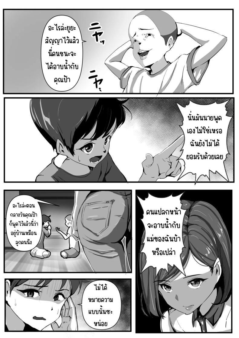 007.jpg