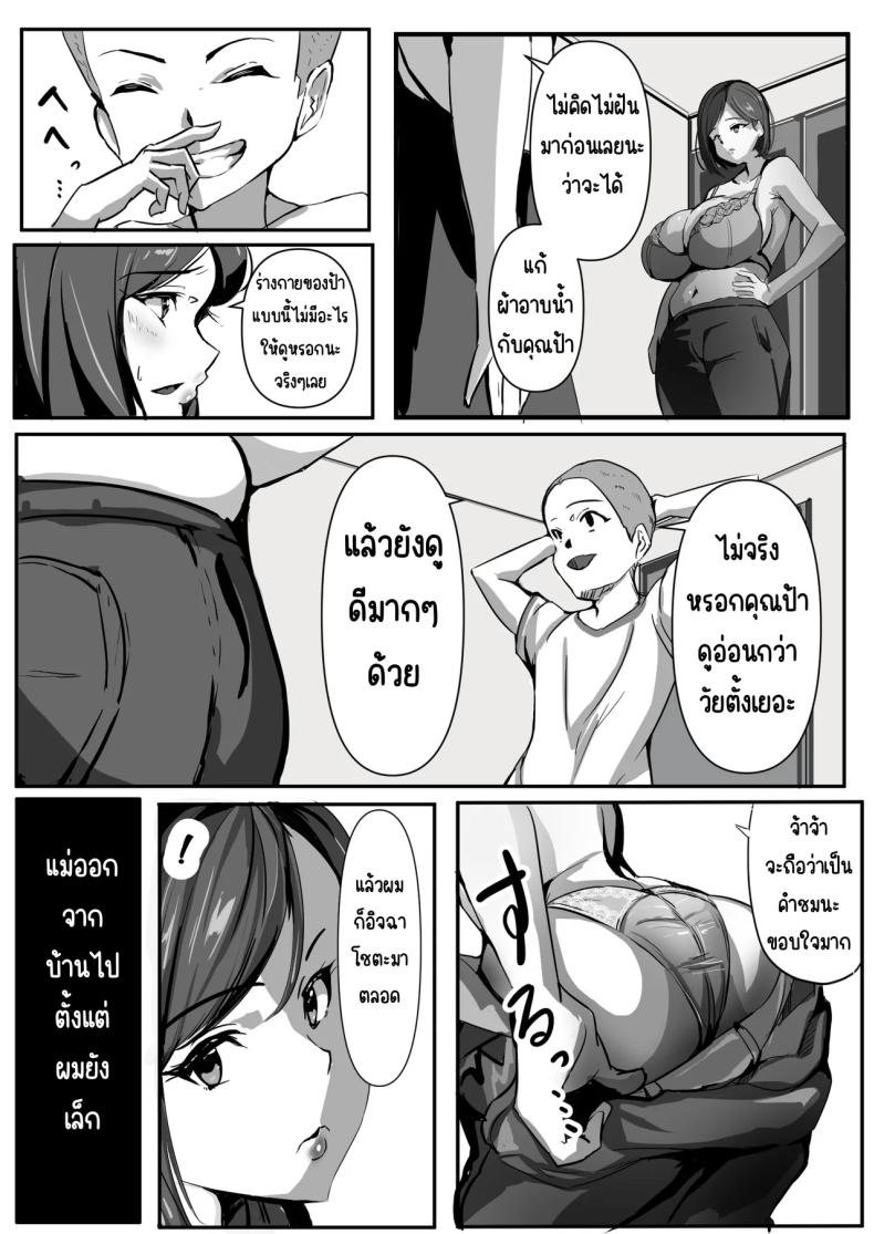 010.jpg