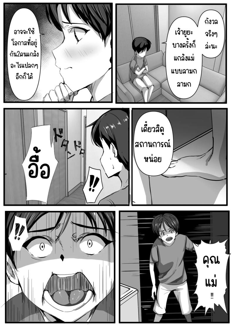 014.jpg