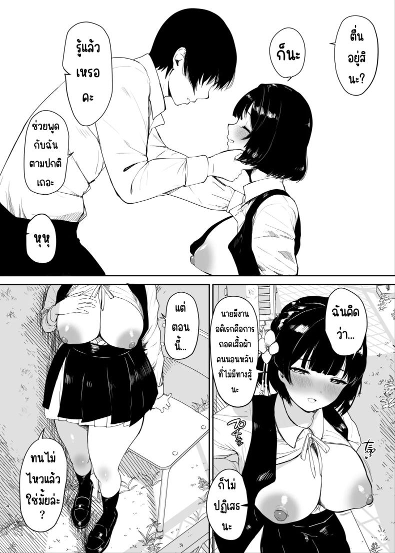 005.jpg