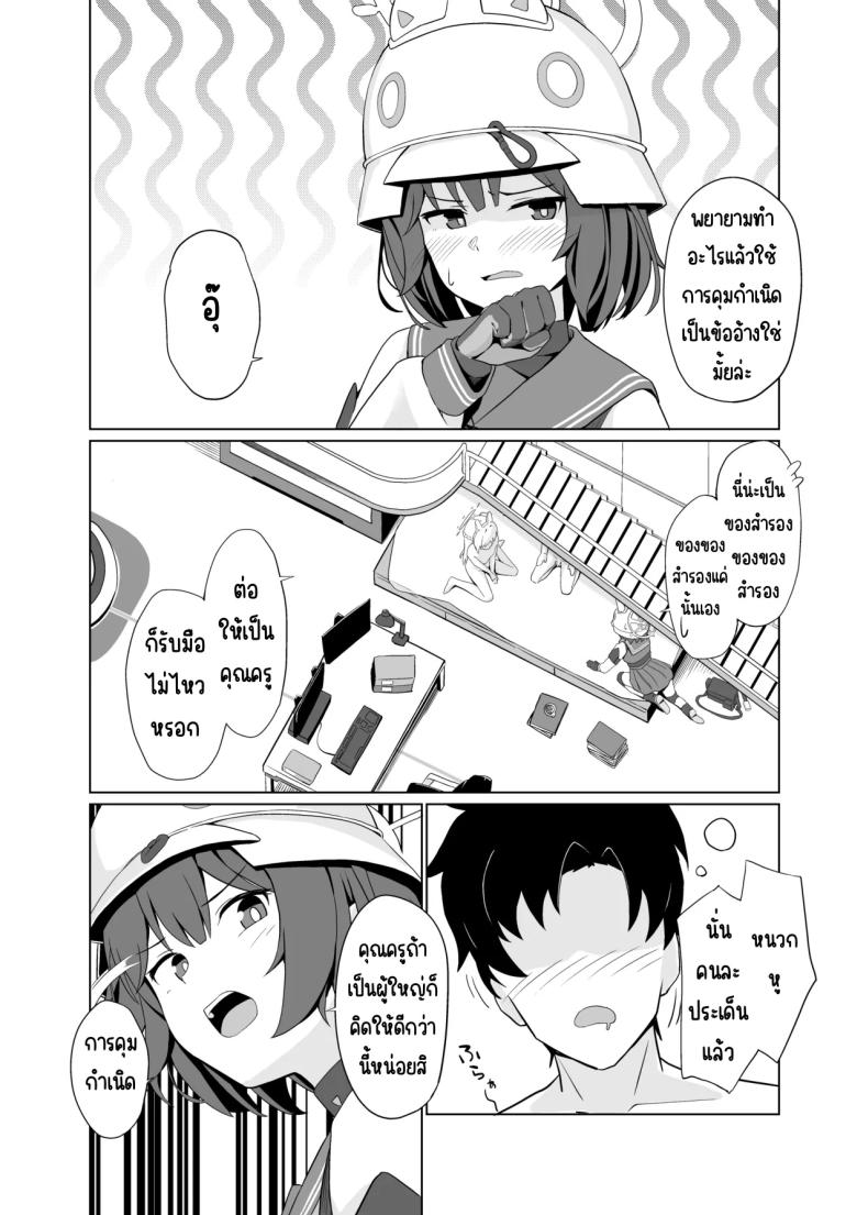 007.jpg