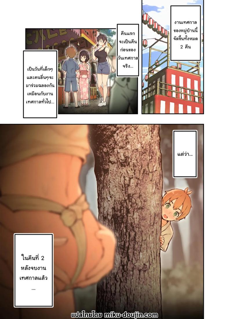 002.jpg