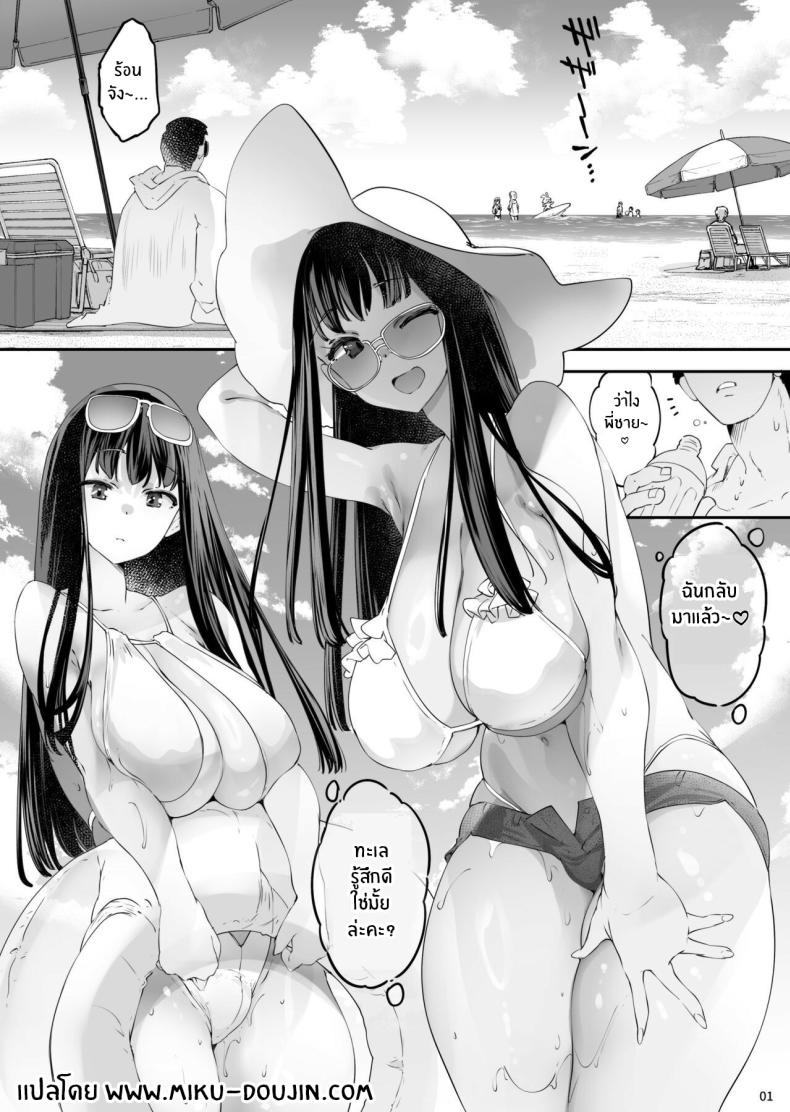 002.jpg