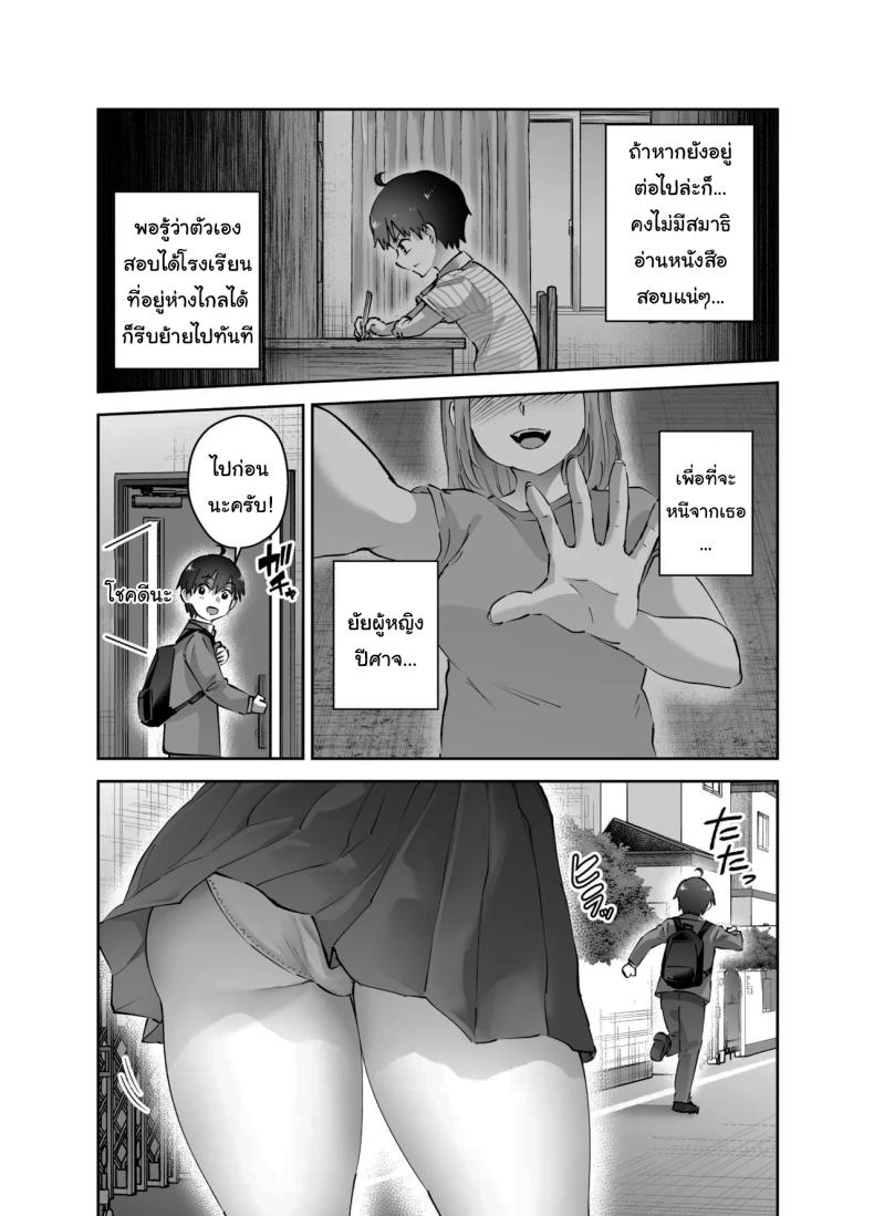 005.jpg