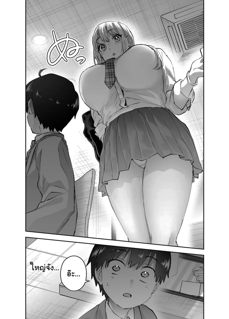 008.jpg
