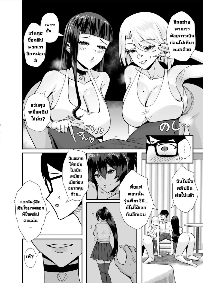 003.jpg