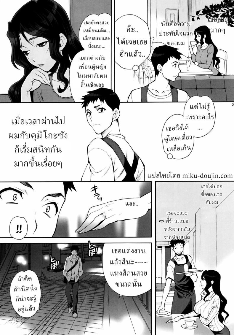 006.jpg