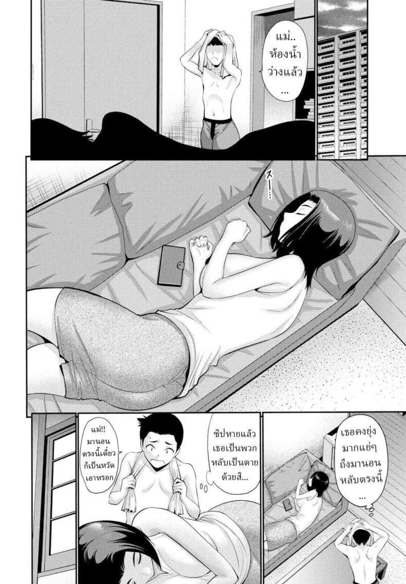 002.jpg