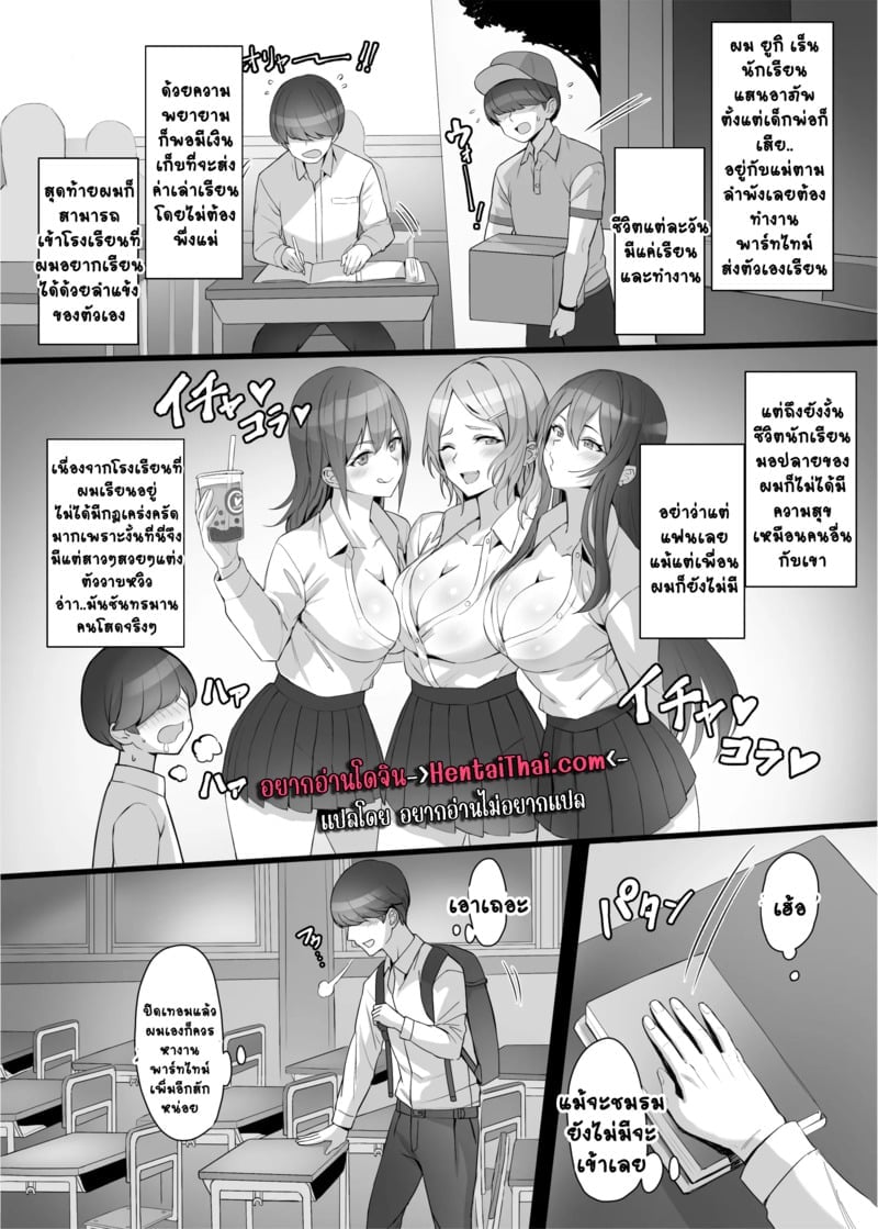 003.jpg