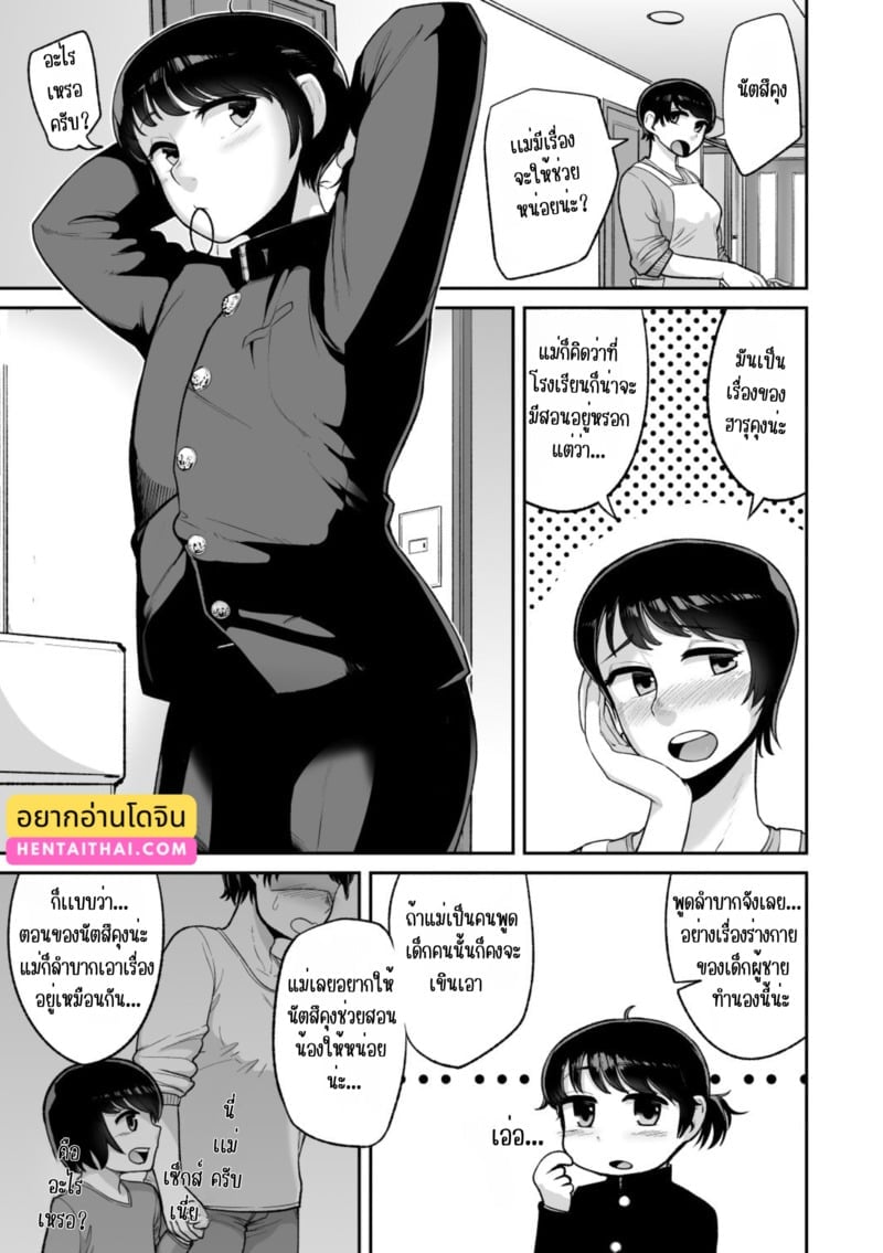 002.jpg