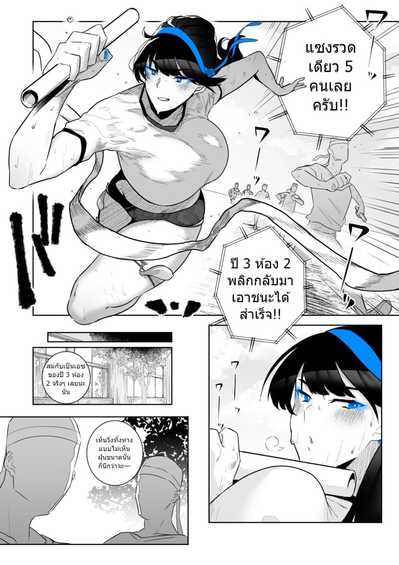 004.jpg