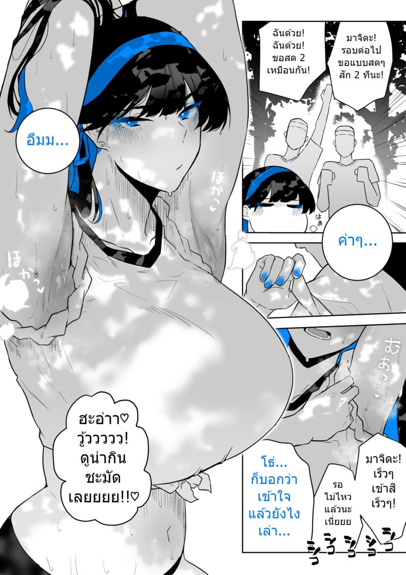 006.jpg