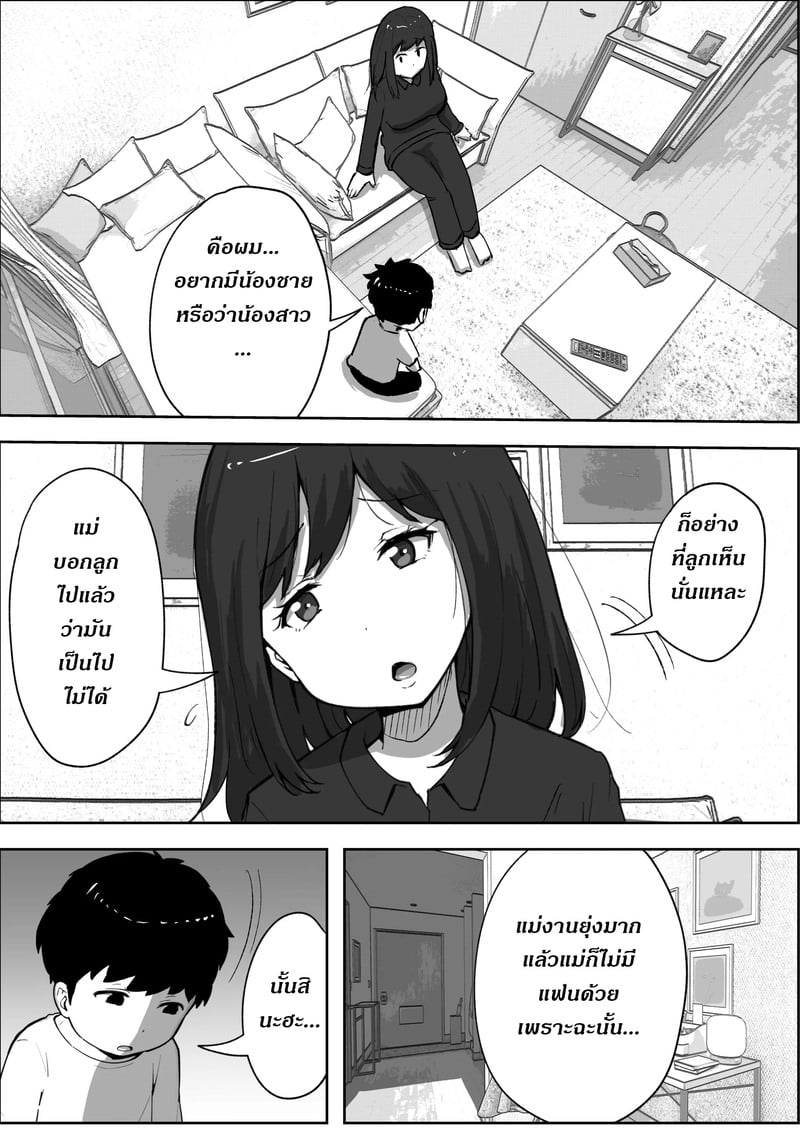 004.jpg