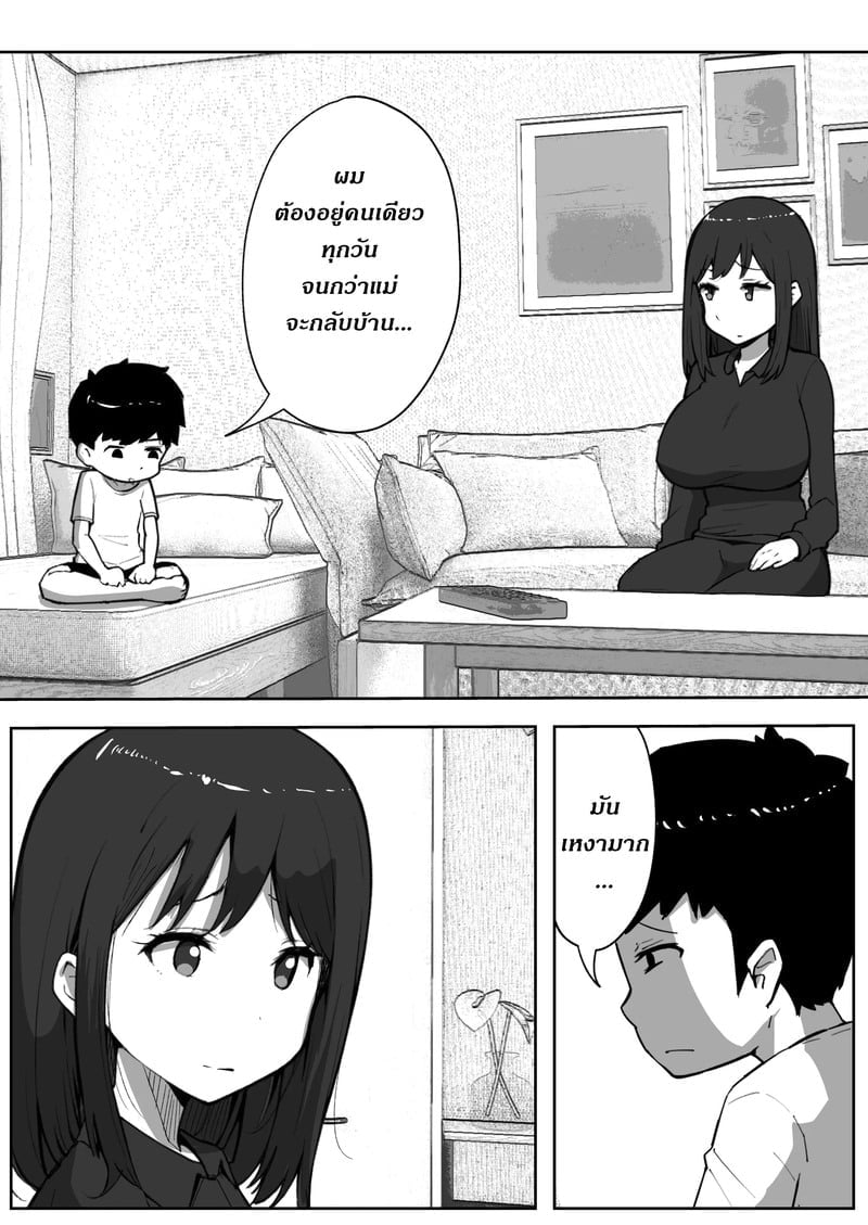 005.jpg