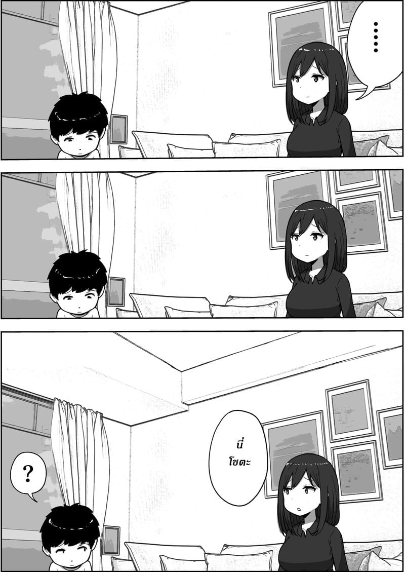 006.jpg