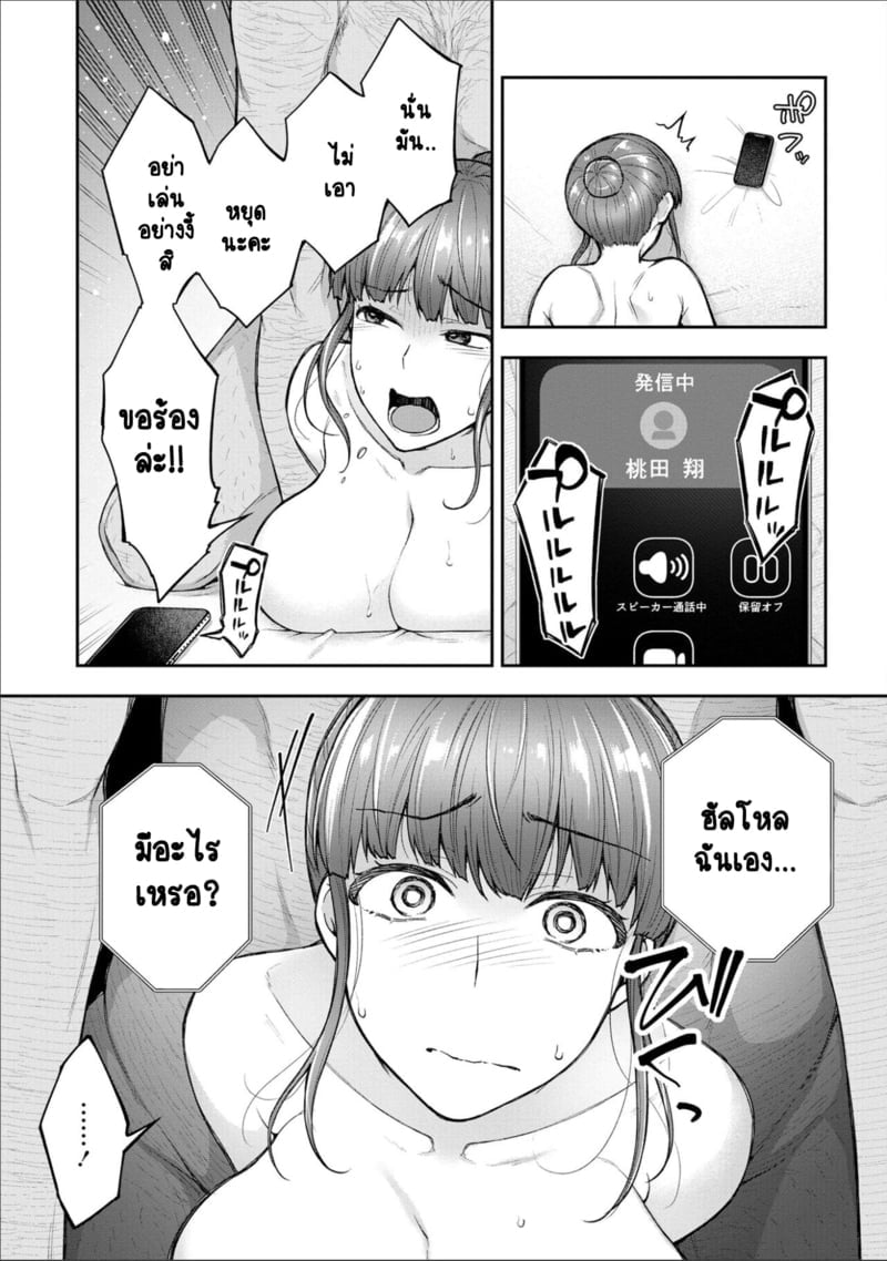 005.jpg