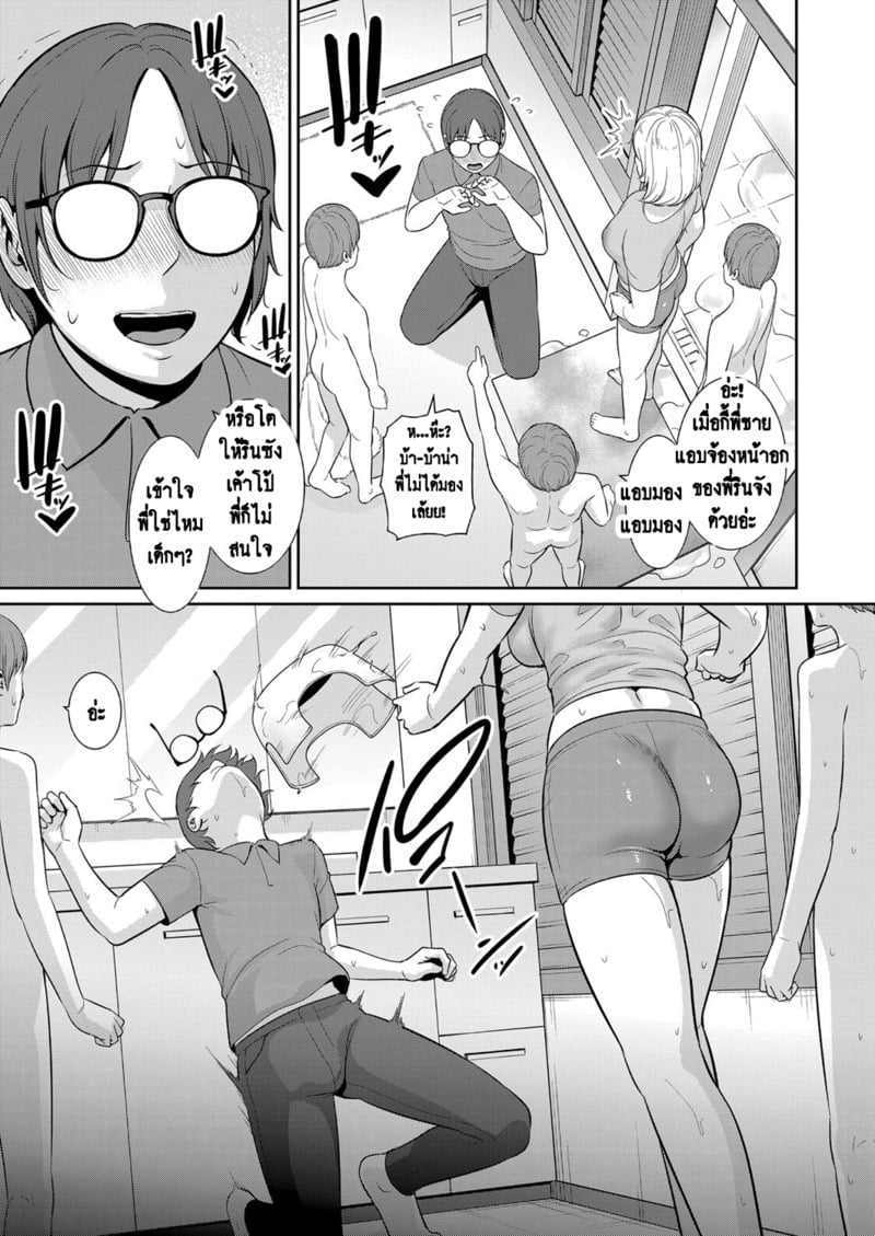 006.jpg