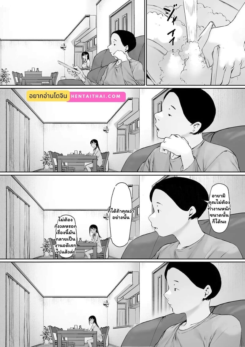 001.jpg