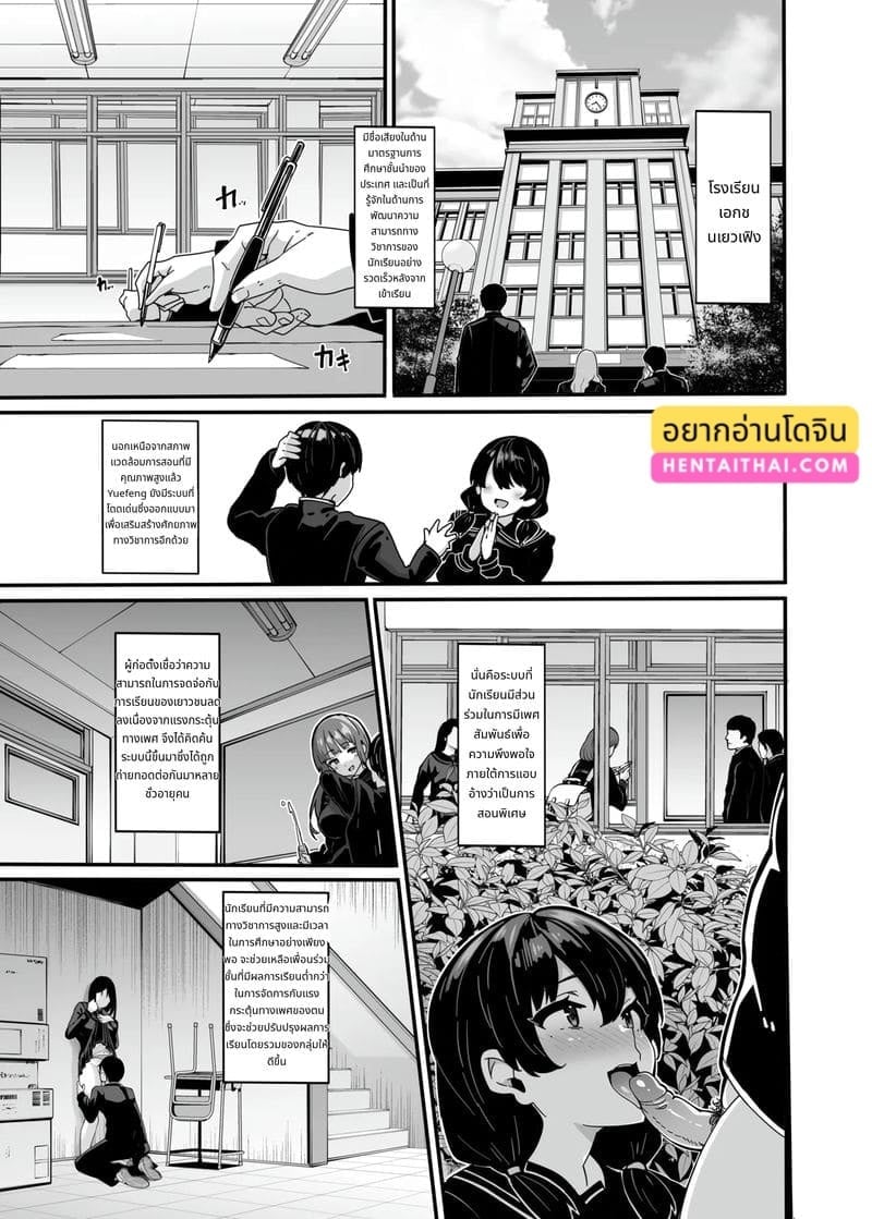002.jpg