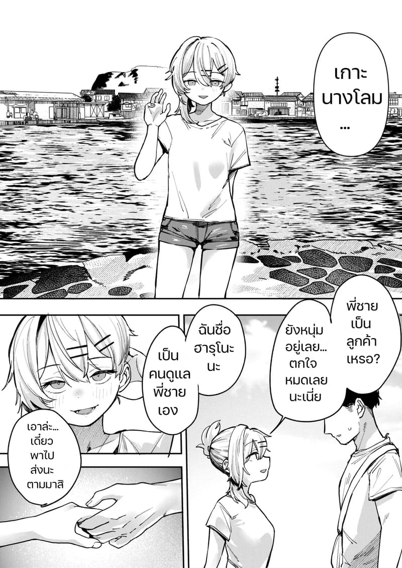 007.jpg