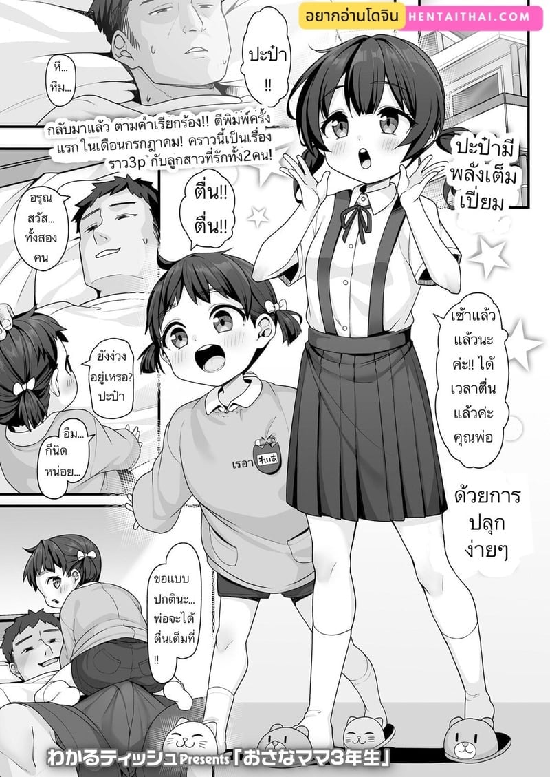 001.jpg