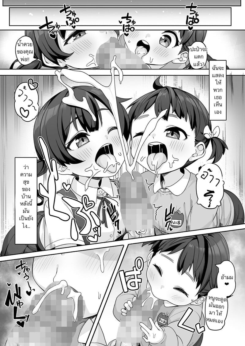 006.jpg