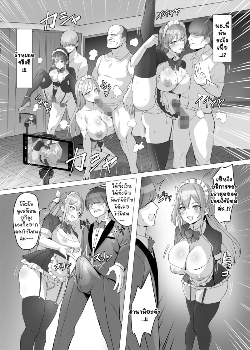 004.jpg