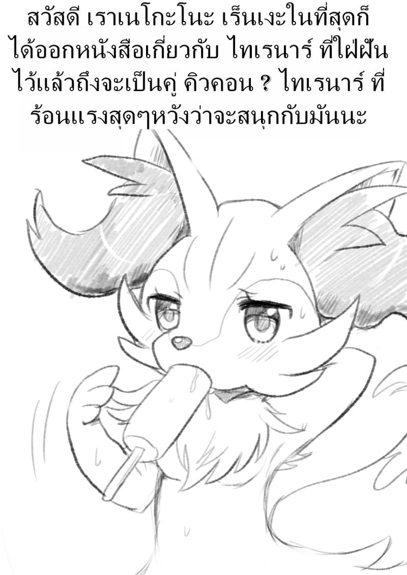 002.jpg