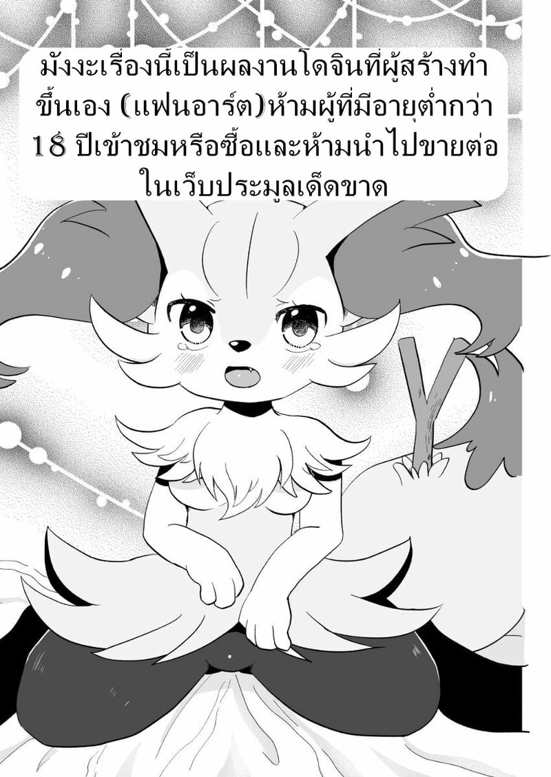 003.jpg