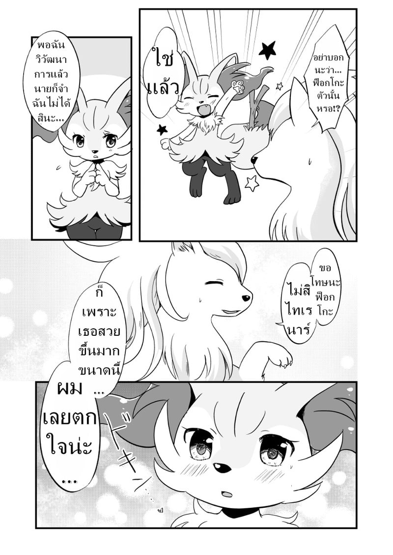 006.jpg