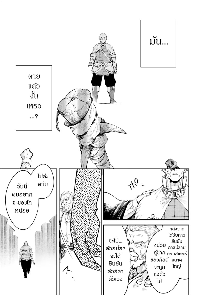 006.jpg