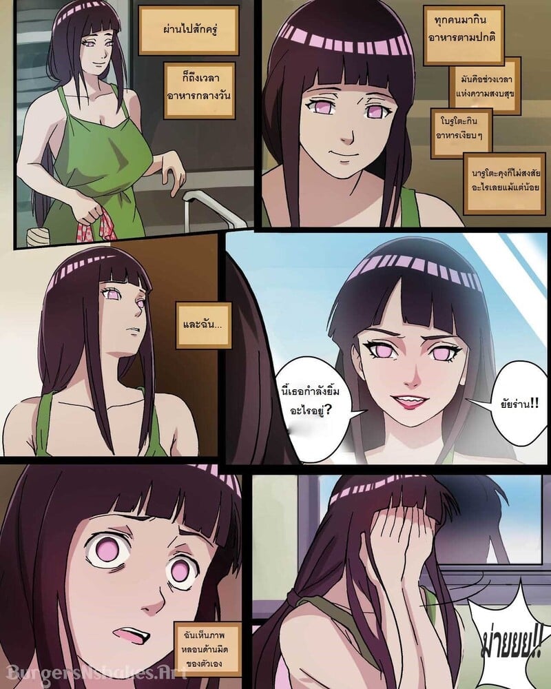 005.jpg