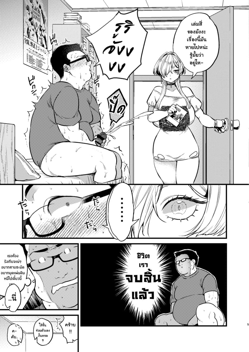 007.jpg