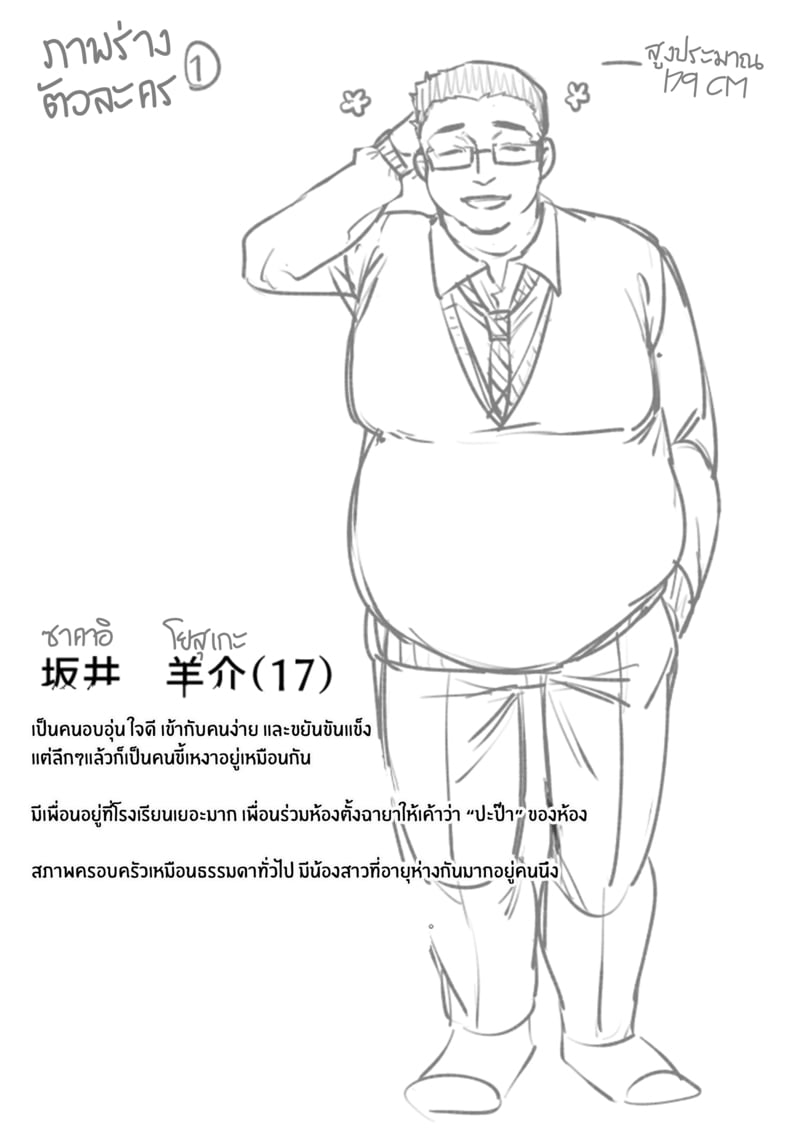 050.jpg