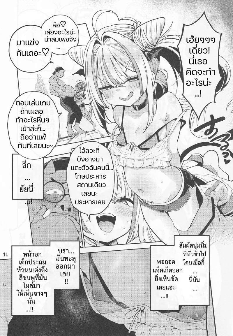 012.jpg