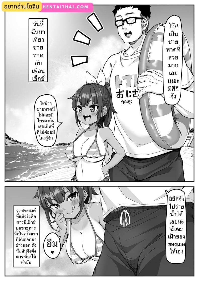 001.jpg
