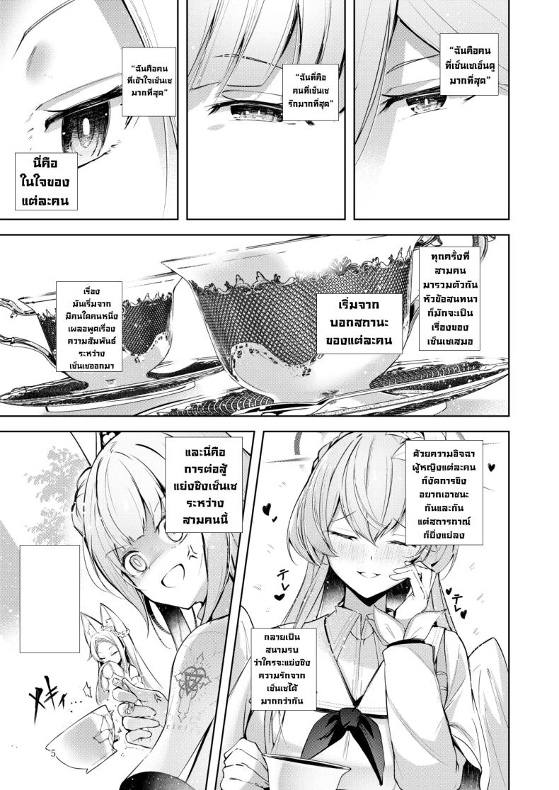 004.jpg