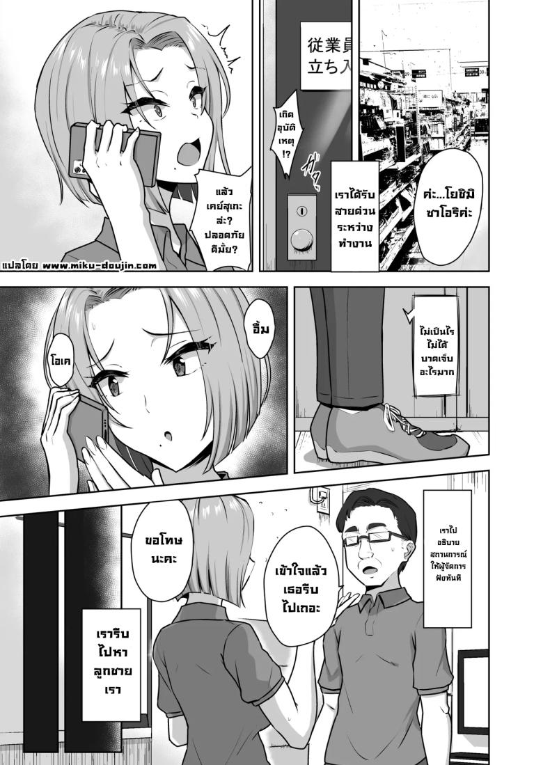 003.jpg