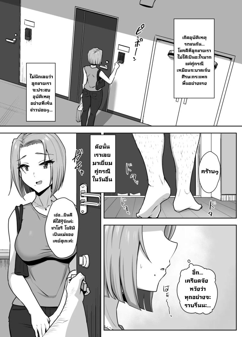 004.jpg