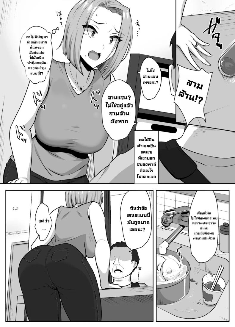 008.jpg