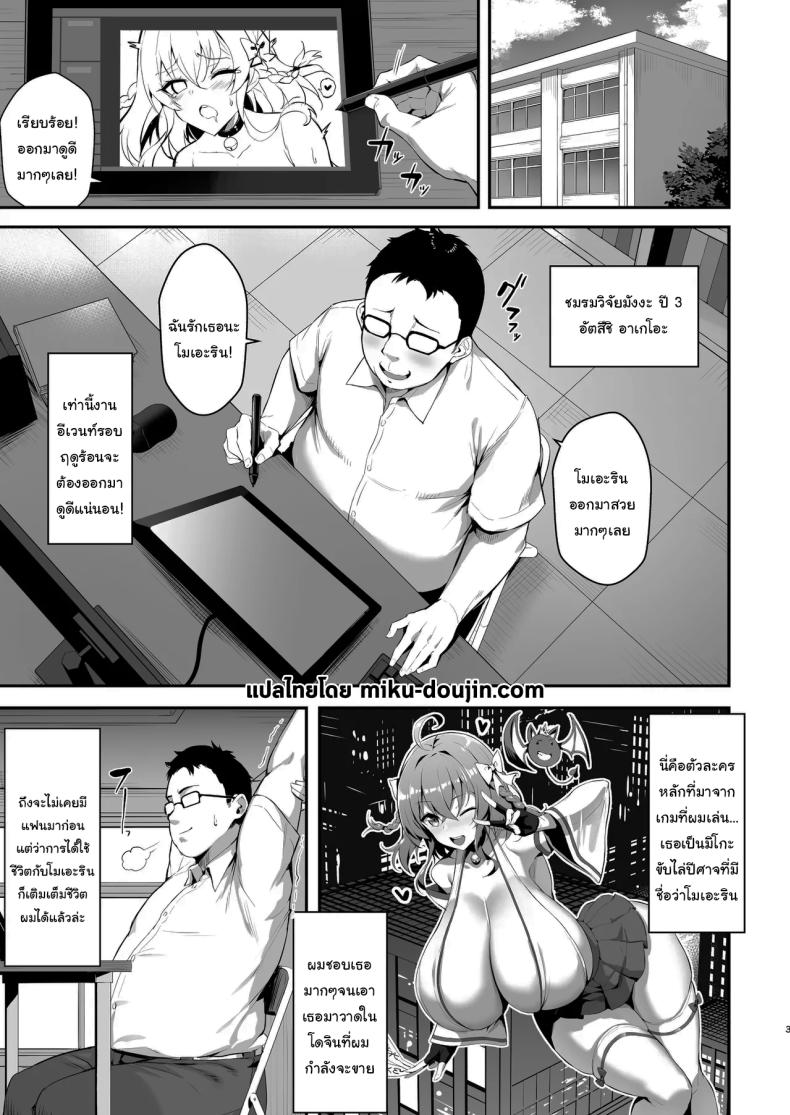 002.jpg