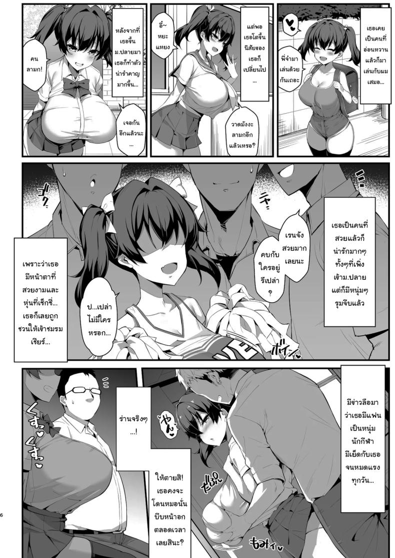 005.jpg