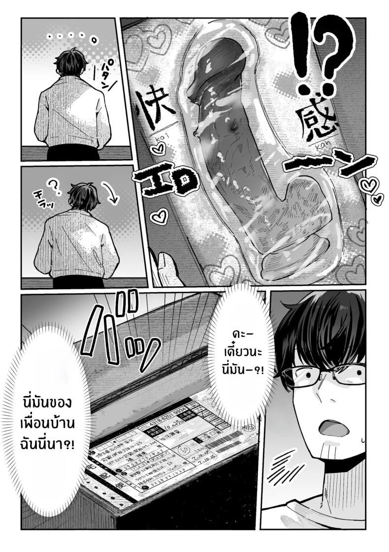 008.jpg